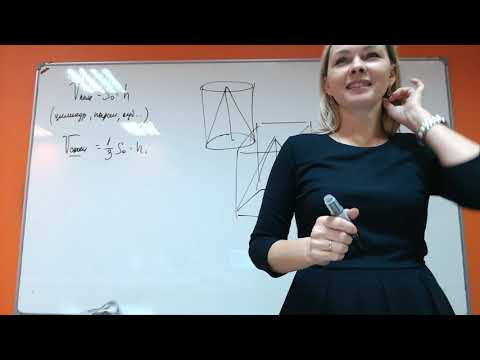 Математика 101 Номера 8 Математика 101 Номера 8