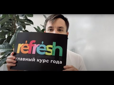 Итоги конкурса | 100к подписчиков | Биология ЕГЭ | Даниил Дарвин