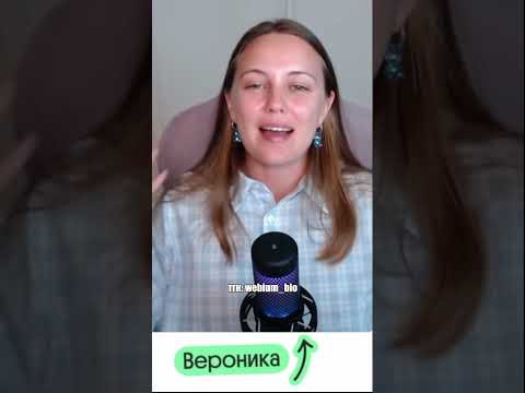 полезные материалы в тгк: @webium_bio #биология #егэ #биологияегэ #рекомендации полезные материалы в тгк: @webium_bio #биология #егэ #биологияегэ #рекомендации