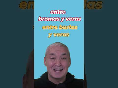 Испанский язык. Не путайте BROMA и BURLA.#Shorts#испанскийязык Испанский язык. Не путайте BROMA и BURLA.#Shorts#испанскийязык