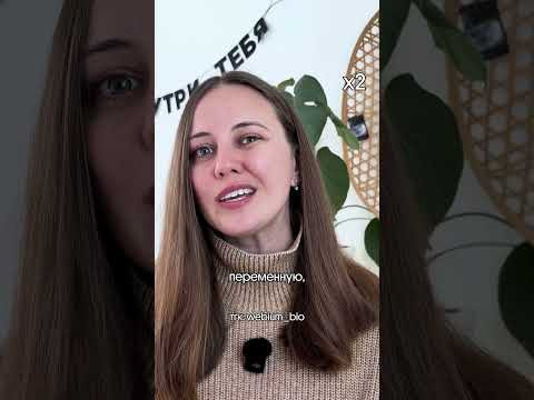 тгк: webium_bio #биология #биологияегэ #егэ #егэ2026 тгк: webium_bio #биология #биологияегэ #егэ #егэ2026