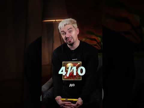 Оценка Алексея Михайловича | тгк: topkirill #история #россия