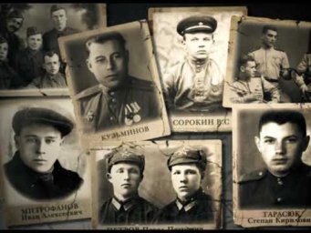Солдаты Победы. Вып. 7