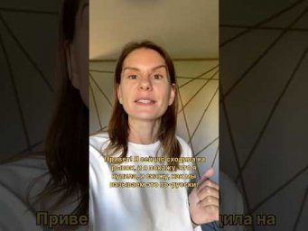 Что я купила на рынке?