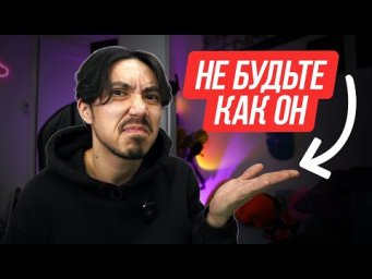 Никогда не используйте эти фразы на английском