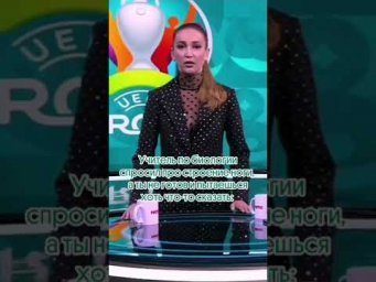 Финал ❌ #биологияегэ #егэ #вебиум #биология