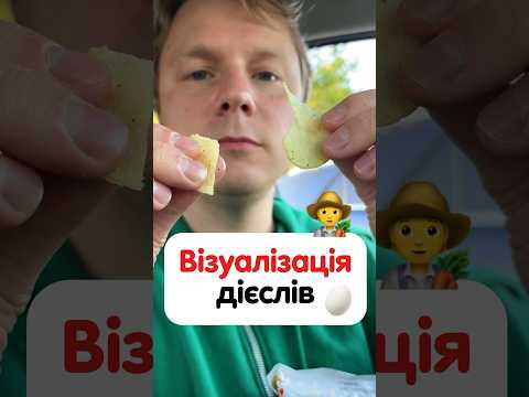Як буде німецькою «Зламати олівець»? #німецька #німецькамова #вчительукраїнської #німецькаонлайн Як буде німецькою «Зламати олівець»? #німецька #німецькамова #вчительукраїнської #німецькаонлайн