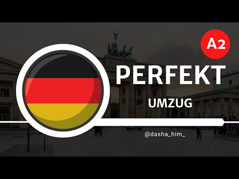 Deutsch B1 I Perfekt в немецком языке I Прошедшее время в немецком языке