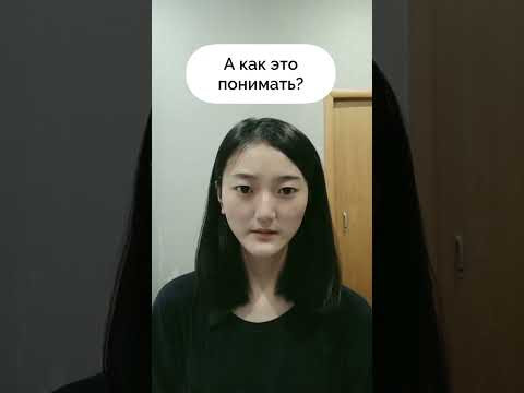 Что значит отмутузили? Что значит отмутузили?