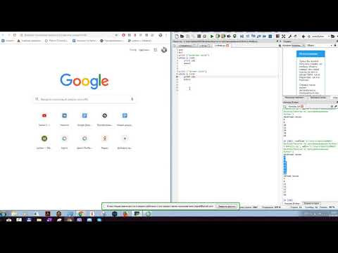 Чётные и нечётные числа Python Д202