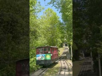 Вагончик 