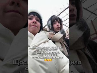 27 лютого 2026 р.
