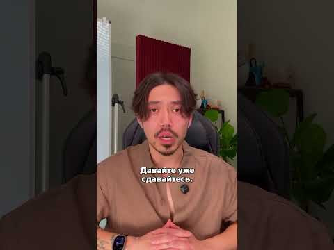 БРОСАЙ АНГЛИЙСКИЙ!