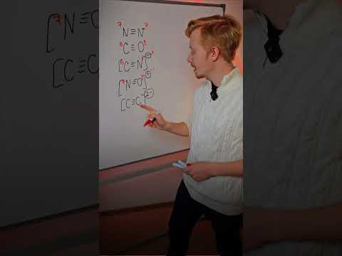 А ты знаешь что такое изоэлектрония?