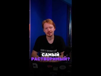 Файл в тг: alleschem_bot
