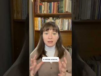 Что происходит с русским языком после 7 класса?