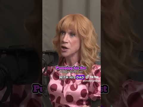 Kathy Griffin Gives Respect to #taylorswift  #english  #английскийязык #английскийдляначинающих