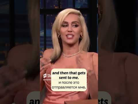 Кто то еще использует FAX ! Miley Cyrus and Dolly Parton #english #английский #английскийязык Кто то еще использует FAX ! Miley Cyrus and Dolly Parton #english #английский #английскийязык