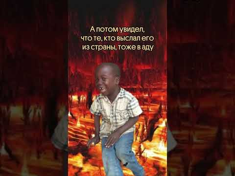 Ну если он существует, конечно #история #историческиемемы #историяегэ