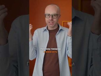 Немецкий язык без воды! Теория, практика, аудирование.