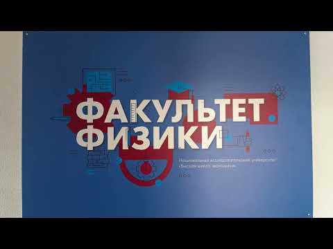Видео о практикуме Видео о практикуме