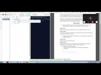 Мороженное по три шарика Python Д202