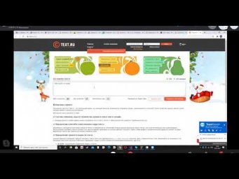 Работаем с массивами символов в си Д139