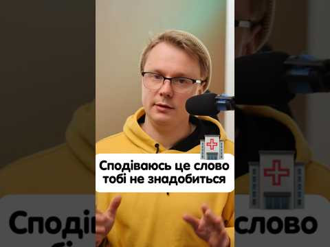 Як розшифровується «AU» в німецькій? #німецька #німецькамова #вчительукраїнської #німецькаонлайн Як розшифровується «AU» в німецькій? #німецька #німецькамова #вчительукраїнської #німецькаонлайн