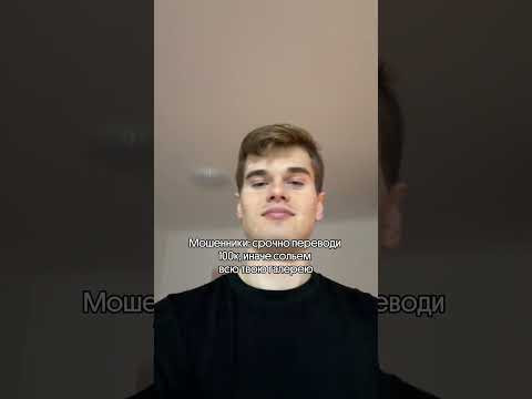 Ага, попался? тгк: godunova_saharov