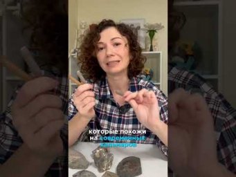 Ты ни за что не догадаешься, что у меня в руках! Или догадаешься?))