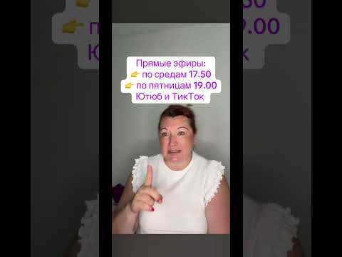 3 группа глаголов #французскийпополочкам #урокифранцузького #французский 3 группа глаголов #французскийпополочкам #урокифранцузького #французский