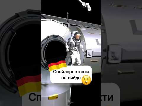 Фінал буде несподіваним… Фінал буде несподіваним…