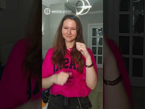 ❤️Лайк и вселенная вас услышит) #биология #биологияегэ #bio #biology #юмор #егэ #юмор ❤️Лайк и вселенная вас услышит) #биология #биологияегэ #bio #biology #юмор #егэ #юмор