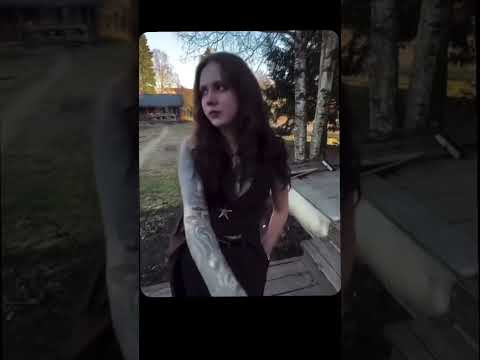 Цемент 