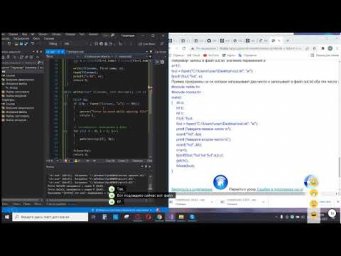 Массив структур и запись их в файл С++ Д442 Rec 03 11 22