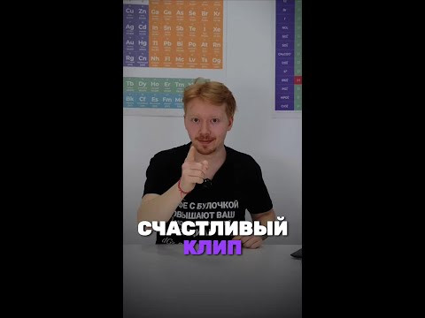 Это знак!!! ТГ: chem_olimp_alles #химия #олимпиады #задача #всош