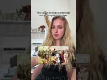 Время не вода | #shorts #егэ #егэ2025 #школа #история #жиза