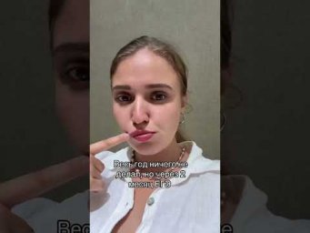 Пятилетка за 2 дня | #shorts #егэ #егэ2025 #школа #история #жиза