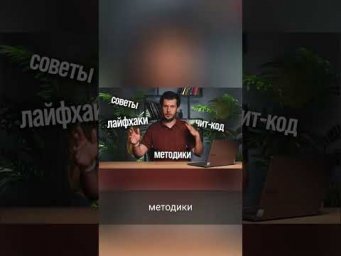 Испанский? Легко! 7 глаголов = Свободная речь за минуту! #shorts