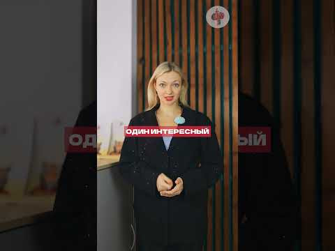 Собираешься в Китай? Читай описание и отправляй слово "Удача" в бот https://t.me/ChineseFirst_bot