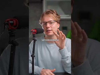 Досить витрачати час на цю маячню в письмі B2 Beruf! ❌