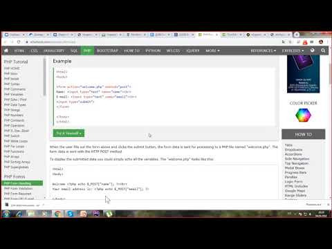 Метод Post php Д260