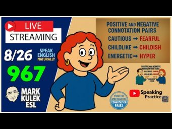 Learn English | Live Stream English Class with Mark Kulek ESL