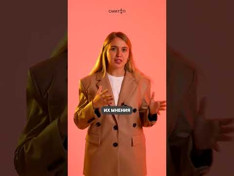 Иван Грозный не убивал своего сына? | #shorts #егэ #егэ2025 #школа #история Иван Грозный не убивал своего сына? | #shorts #егэ #егэ2025 #школа #история