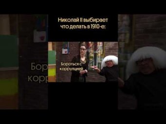 Простите