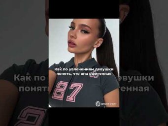 ❤️ с тех, кто выбрал сдавать ЕГЭ по биологии) #биология #биологияегэ #химбио #егэ