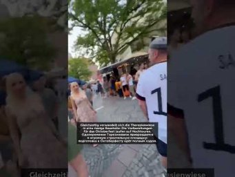 M&uuml;nchen heute