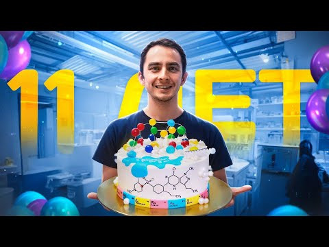 ДЕНЬ РОЖДЕНИЯ ХП 11 ЛЕТ ДЕНЬ РОЖДЕНИЯ ХП 11 ЛЕТ