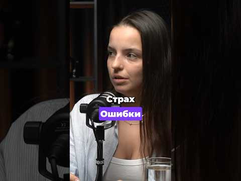 Ошибки у репетиторов