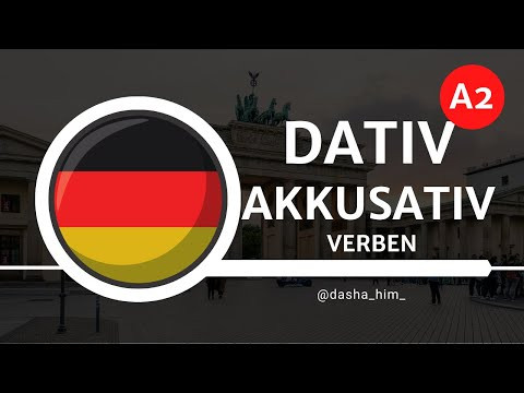 Deutsch B1 I Verben mit Dativ und Akkusativ I Немецкий Б1 I Падежи в немецком языке Deutsch B1 I Verben mit Dativ und Akkusativ I Немецкий Б1 I Падежи в немецком языке